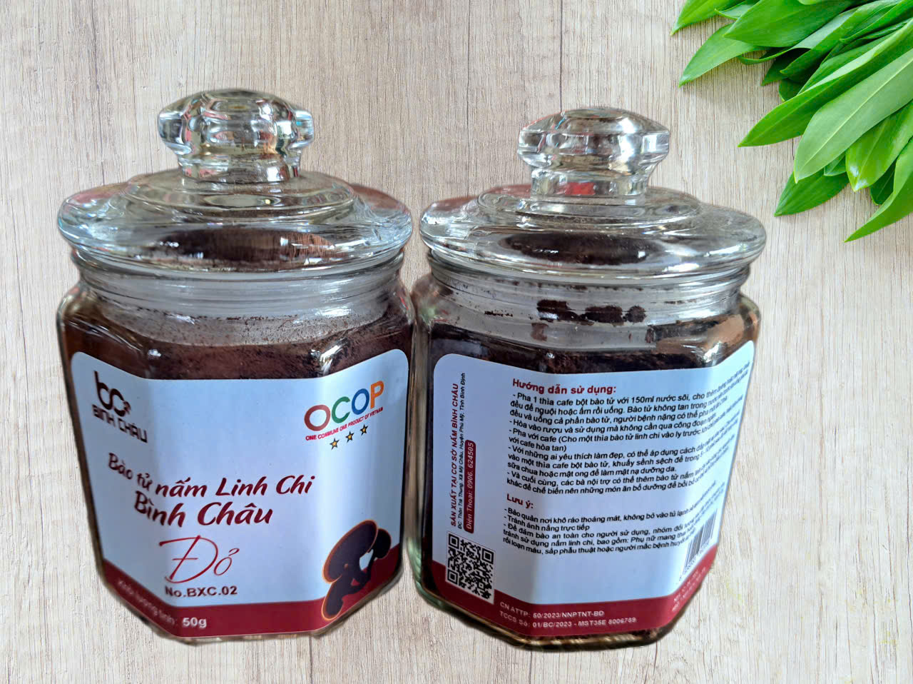 50g
